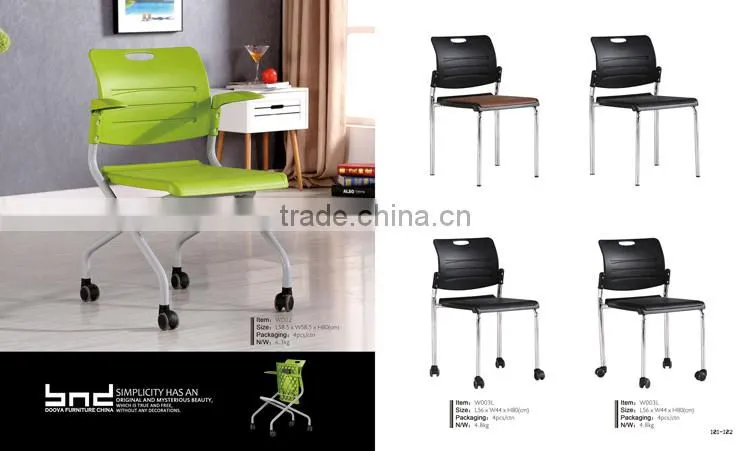 Modern Cheap Plastic Swivel Lift Chair with Wheels