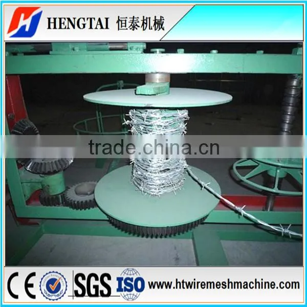 Best Price Barbed Wire Machine Manufacturers China