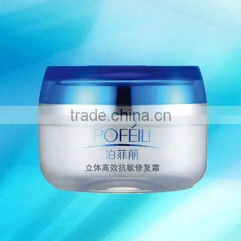 POFEILI repairing skin care cream