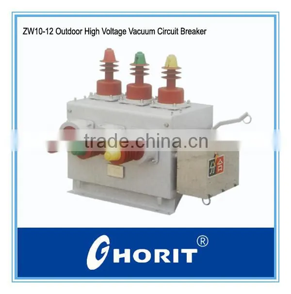 VS1-12kV 630A 1250A 2000A with 210mm and 150mm pole distance indoor high voltage vacuum circuit breaker