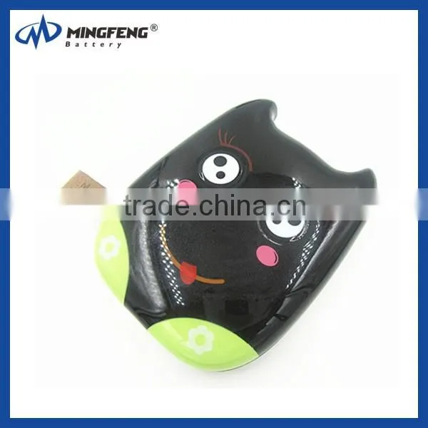 So Cute Smile Face Power Bank For Smartphone