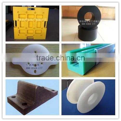 easy installation ice rink / uhmwpe ice skating with great quality/ sliding uhmwpe panel