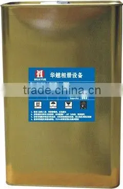 UV Varnish ,Stamping Glue ,Leather Glue ,PVC Glue