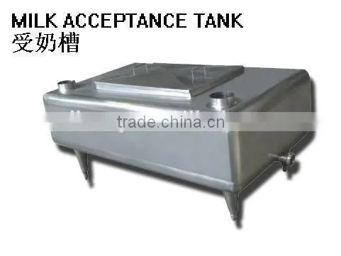 Cooling Tank