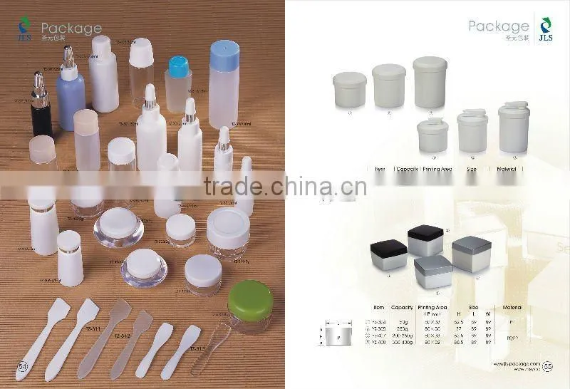 plastic lotion bottle for cosmetic package