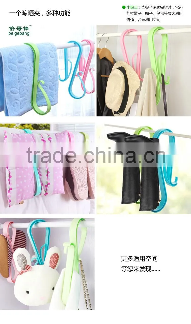Multi hanger