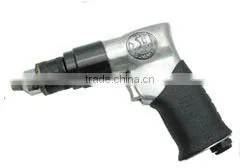 SUMAKE 3/8 inch Double cage Air Reversible Keyless Drill