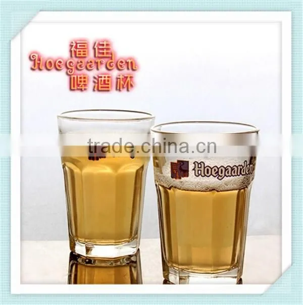 octagonal shape 450ml hoegaarden beer glass hoegaarden brand beer glass cup for sale
