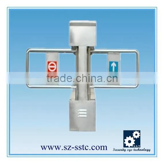 intelligent swing turnstile,intelligent turnstile,swing turnstile