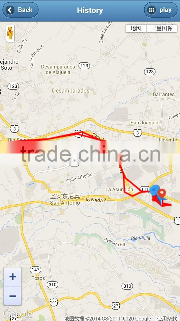 iOS Android APP real time tracker system GSM GPS tracking software platform with open source code