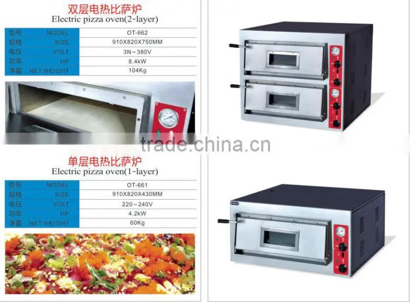 electric bread baking oven