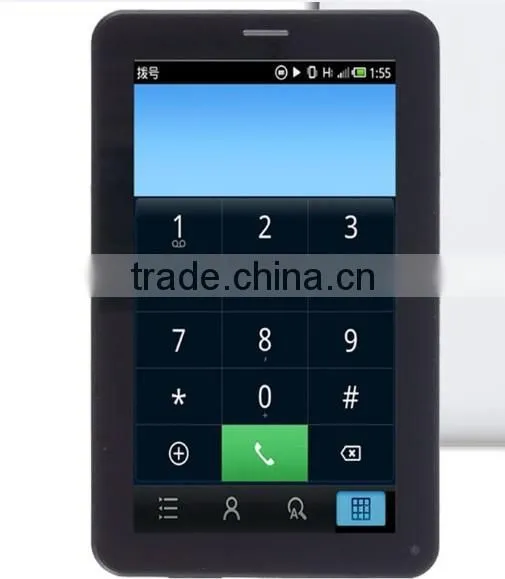 vatop 2014 new tablet pc 7 inch 2g