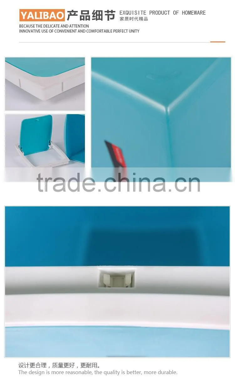 2016 Fashional Plastic Dust Bin With Cover