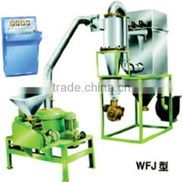 Super fine Grinder Machine/grinder carbon brushes/crushing machine