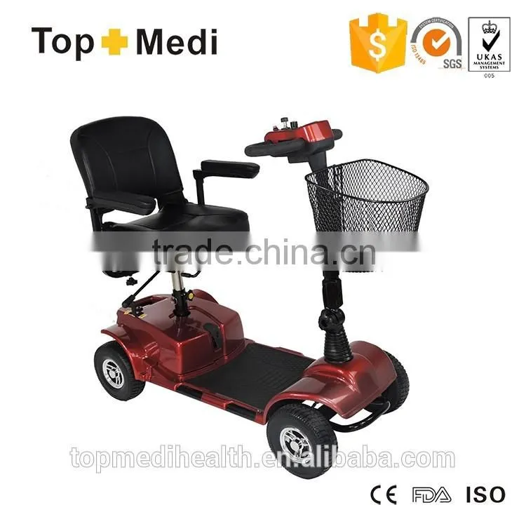 24V250W cheap mini 4 wheel electric wheelchair mobility scooter