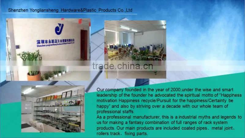 JY-2045E|Aluminium roller track | Industrial derma roller plastic wheel | Hard plastic sliding rail