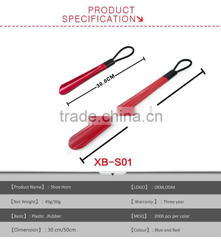 ABS Material With Handle shoe horn plastic