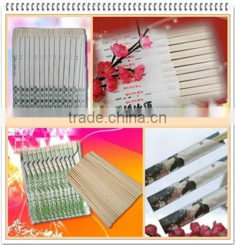 Automatic Paper Slip Packing Machine For Disposable Wooden and Bamboo Chopsticks