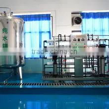Gansu Aikon Seabuckthorn Products Co., Ltd. company overview - view 3