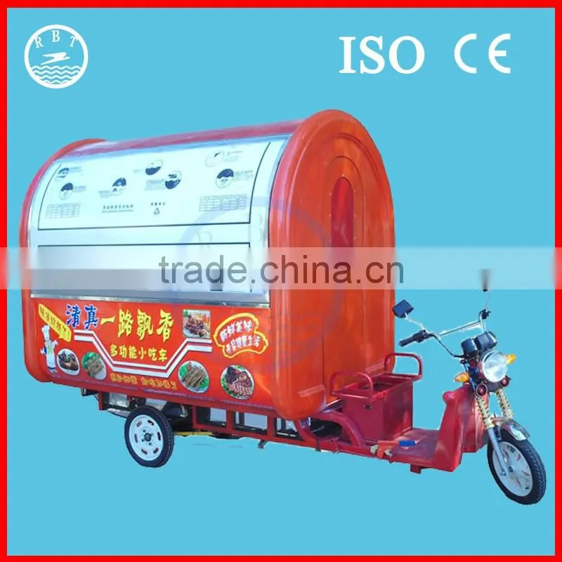 RBT mini truck food /mobile food truck for sale in USA