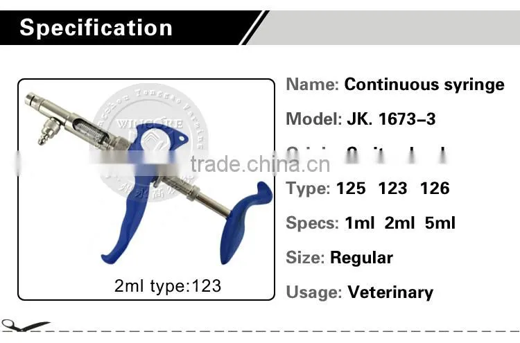 Veterinary metal syringe 1ml, 2ml, 5ml syringe gun automatic syringe injector