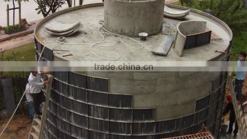 cow dung biogas power plant