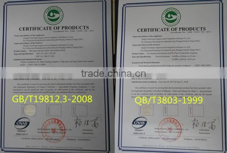 Plastic Material and Other Watering&Irrigation Type drip irrigation line