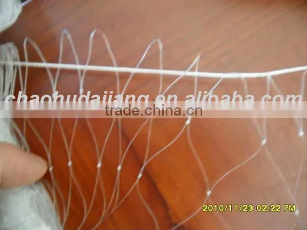 dajiang nylon monofilament fishing net
