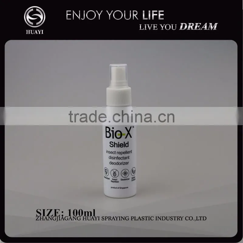100ml round cosmetic plastic PET bottle