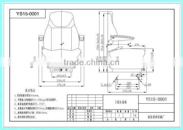 Chinese made universal heavy equipment truck seat for construction