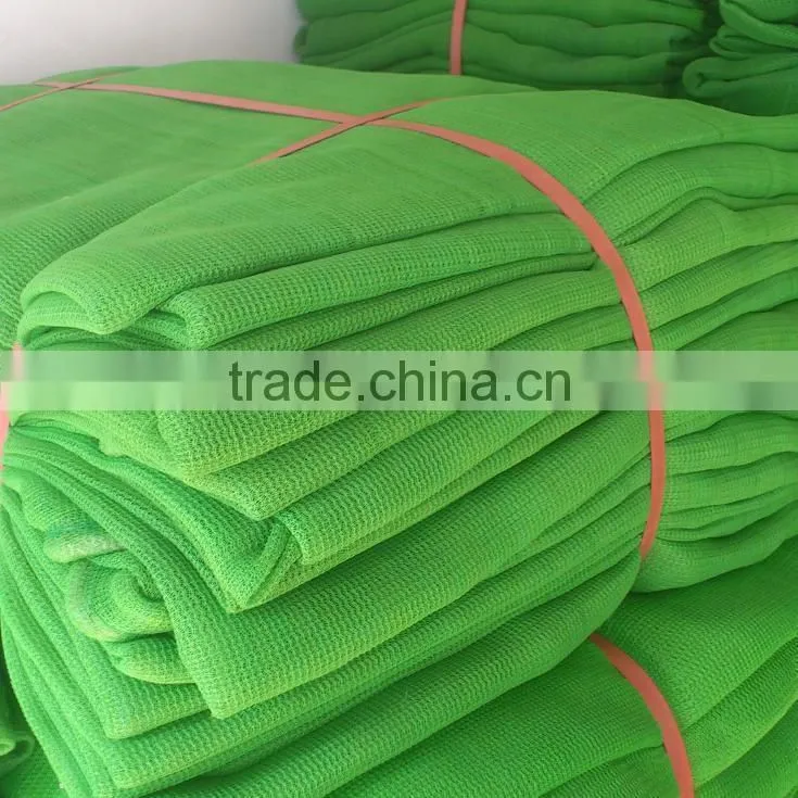 2016 hot nice colored decorative net