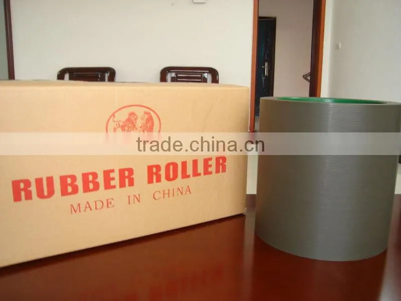 4 inch 6inch10inch 14inch NBR SBR rice mill rubber roller iron drum rice huller rubber roller