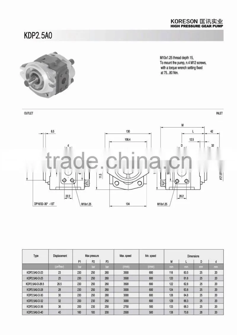Low noise hydraulic forklift gear oil pump KDP2.5A0