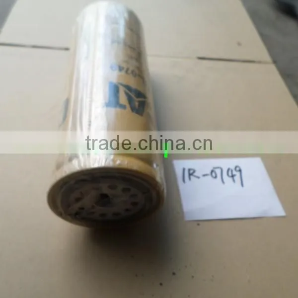 FUEL FILTER 1R-0749