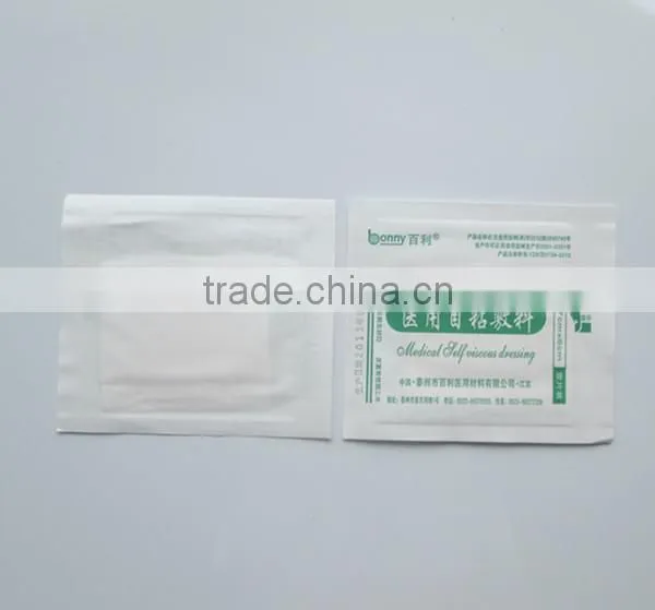 Sterile Disposable Medical Adhesive Dressing