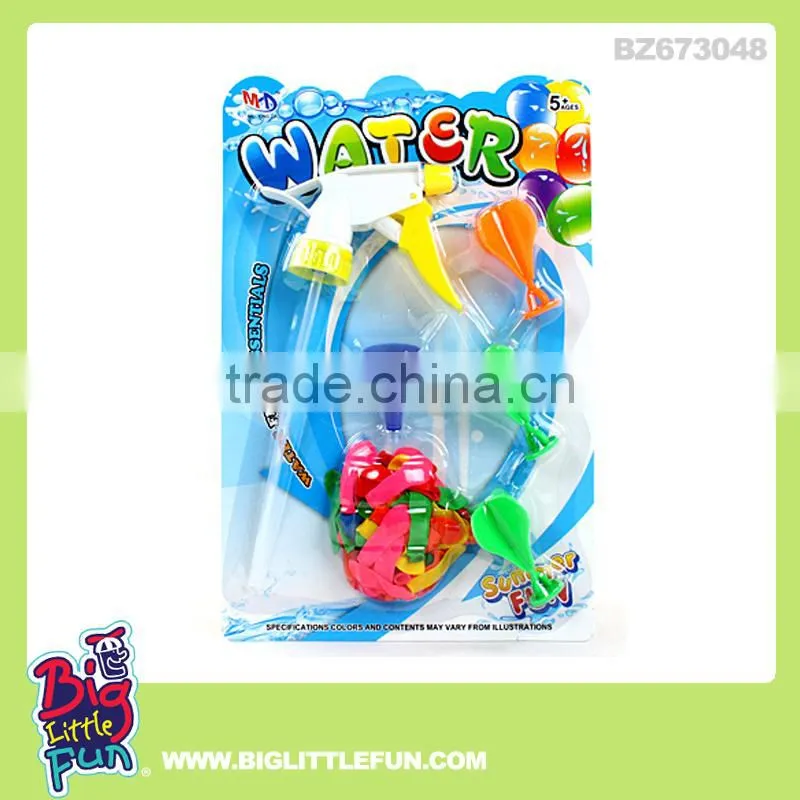 Water bomb balloon toy