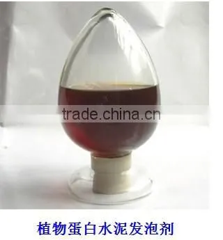 Hao Ran Hot Sale Foam Generator Machine For Construction Industry