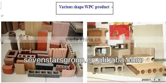 wpc floor production line