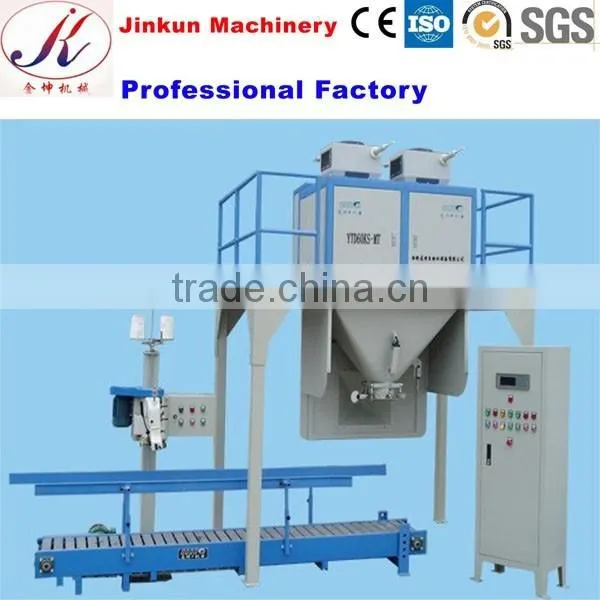 Solid Snacks Premade Rotary Automatic Packaging Machine