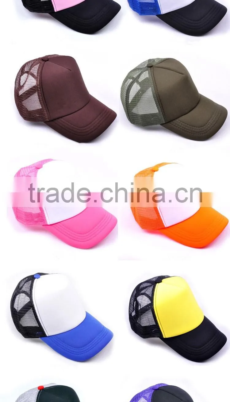 blank logo baseball hat/low cut baseball hats