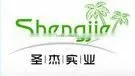 new design Artificial hanging plants