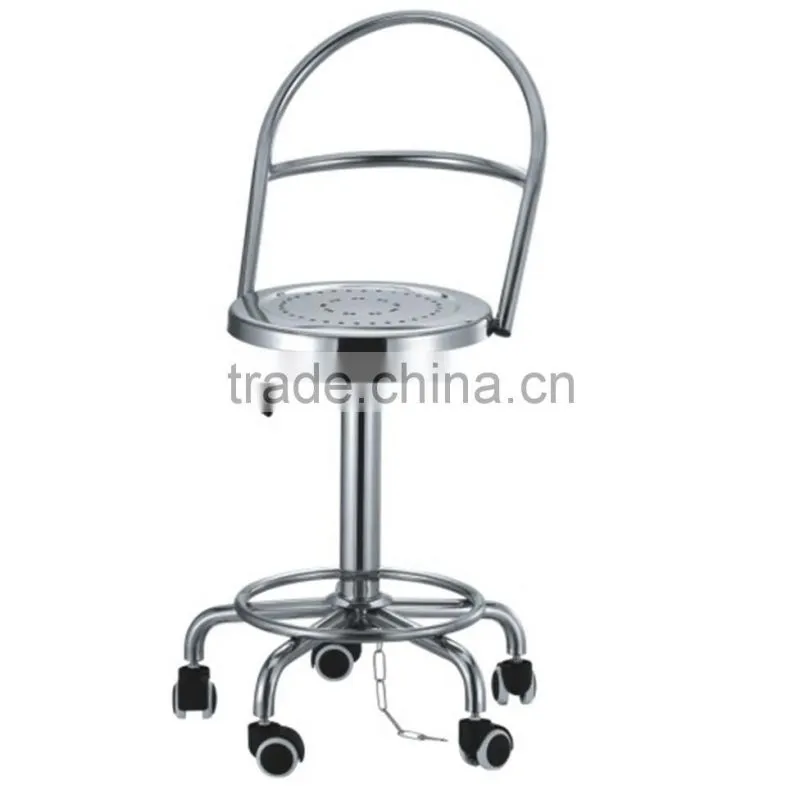 Stainless Steel Lab Stool with Backrest