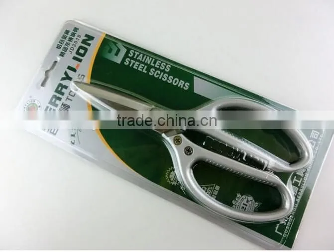 BERRYLION 215mm scissor for thin metal sheet cutting with A-alloy handle design