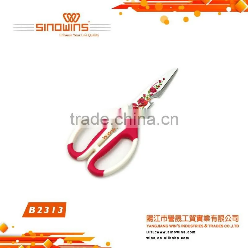 Premium Heavy Duty Kitchen Shears and Multi Purpose Scissors
