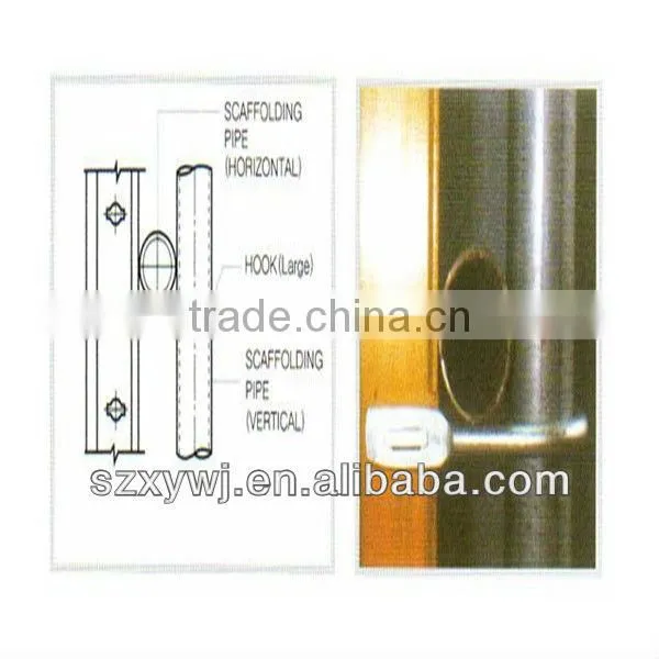 XY J pipe hook (factory)