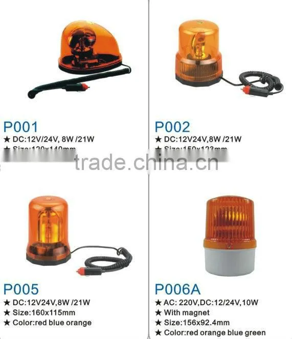 Warning strobe light