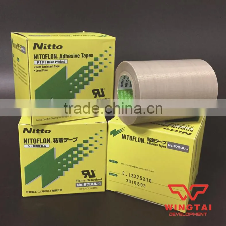 Nitto 973UL-S