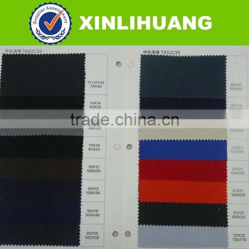 2015 hot polyester cotton drill fabric for workwear 190gsm