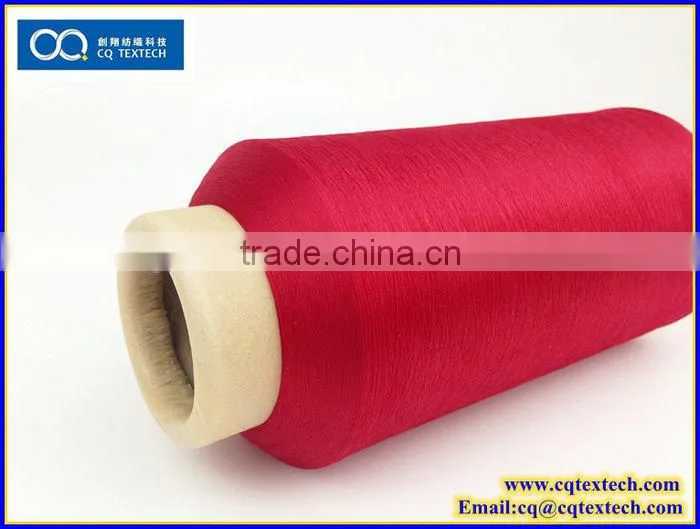 Semi Dull Twisted Yarn for Weaving