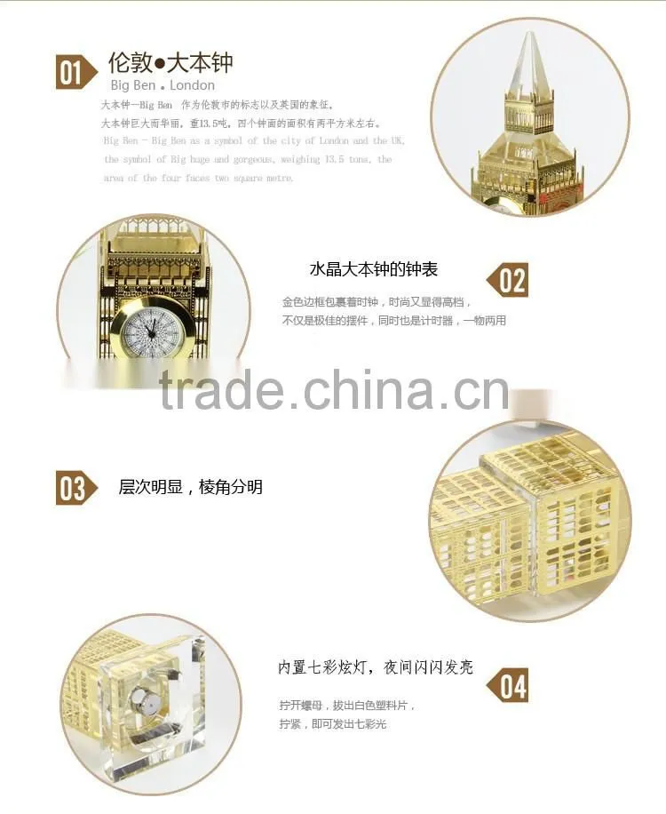 High Quanlity Tastefully Golden Crystal BUS model For Fancy Clock UK Souvenir